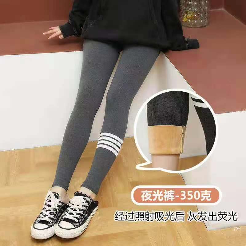 寰俊鍥剧墖_20201118191822