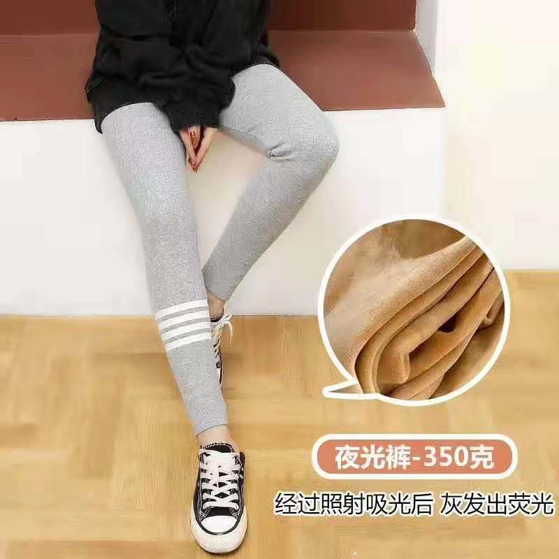 寰俊鍥剧墖_20201118191832