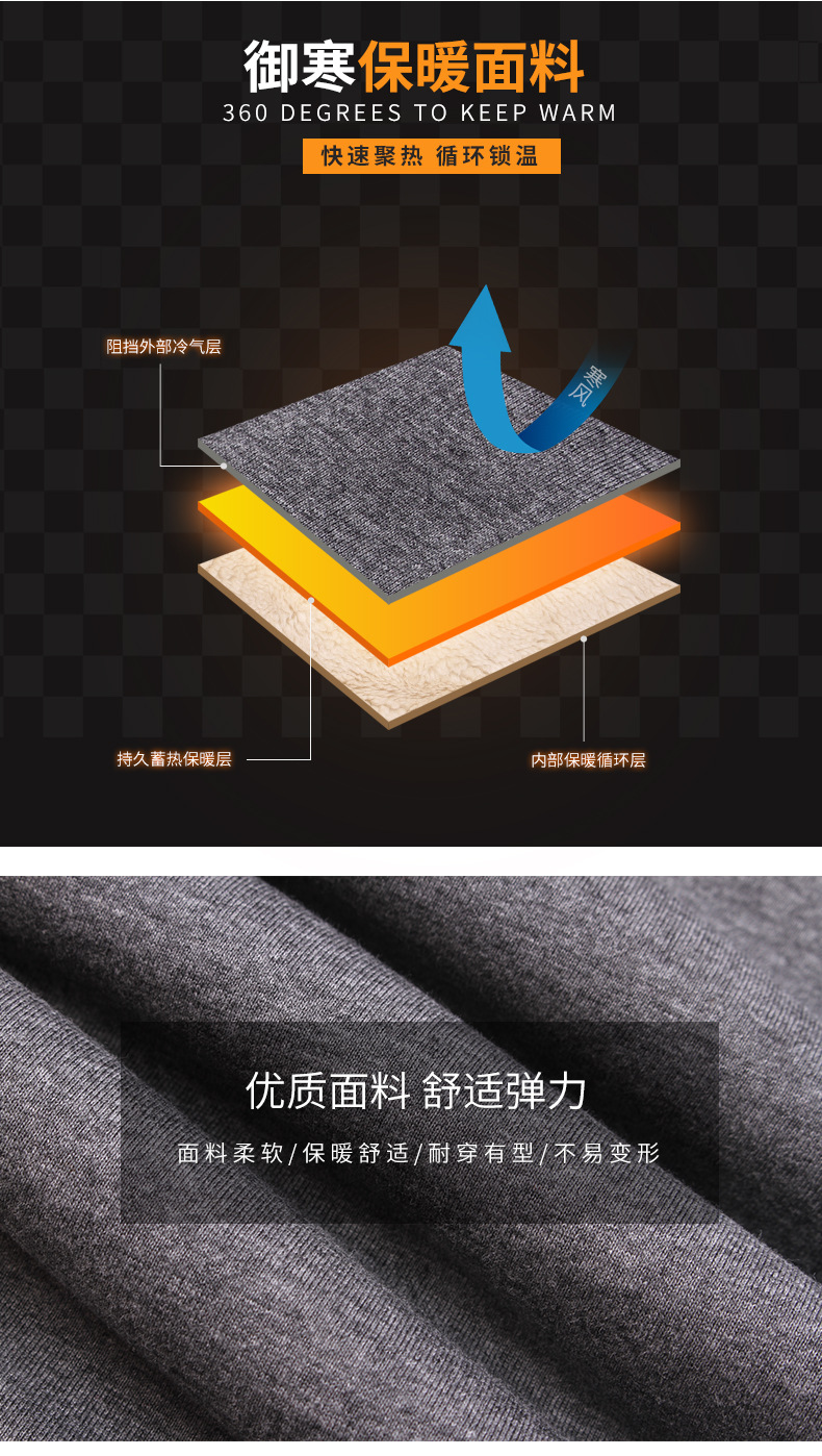 两款合并_03.jpg