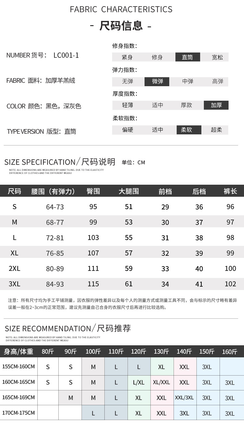 两款合并_06.jpg