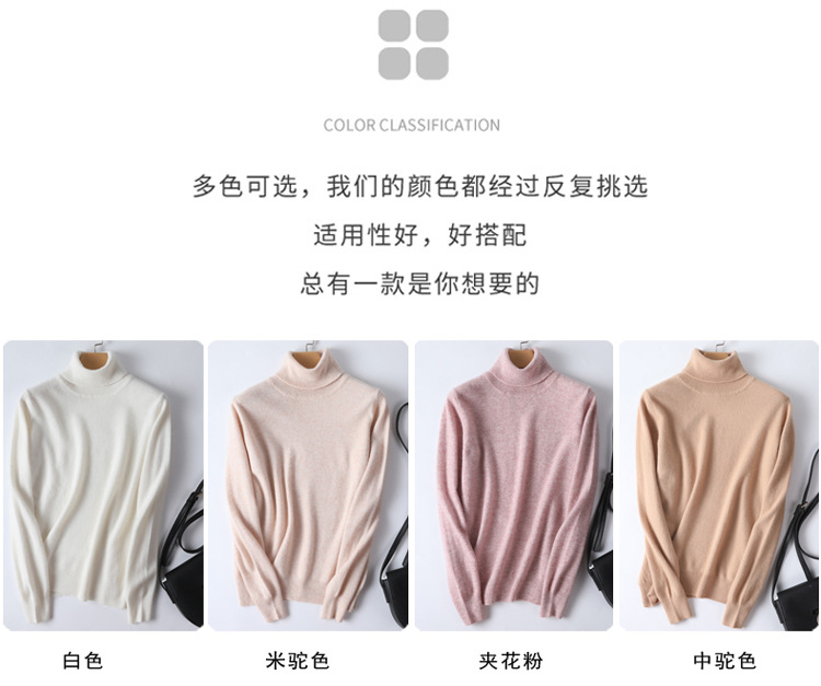 详情NB1290249
