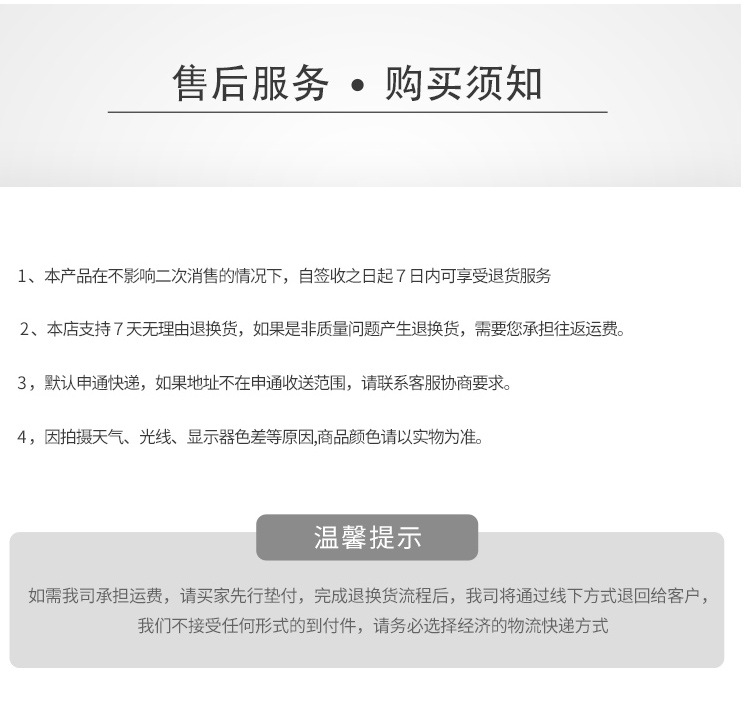 皮衣_17