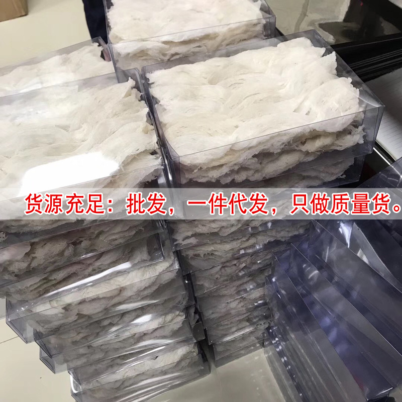 大燕条详情实拍5.jpg