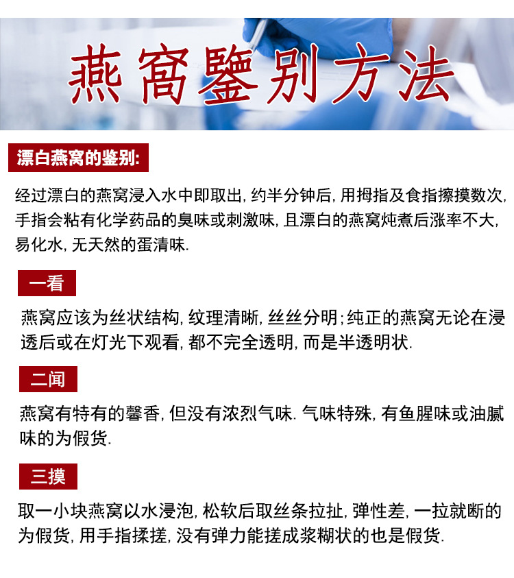 大条详情_17.jpg