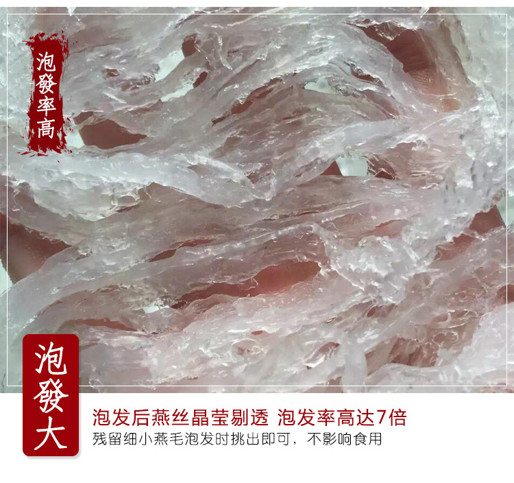 大条详情_11.jpg