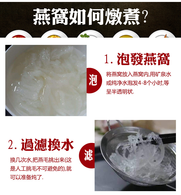 大条详情_15.jpg