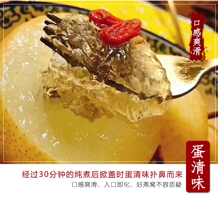 大条详情_12.jpg