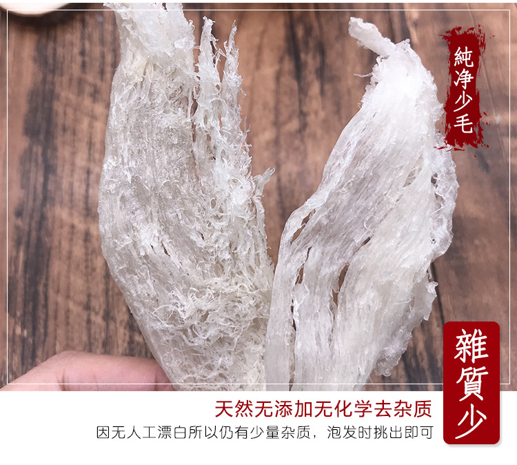 大条详情_10.jpg