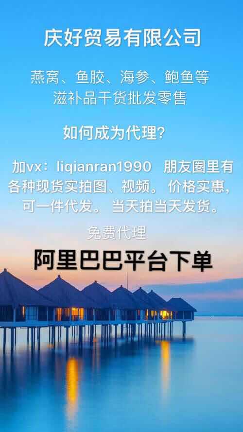 寰俊鍥剧墖_20190412210518