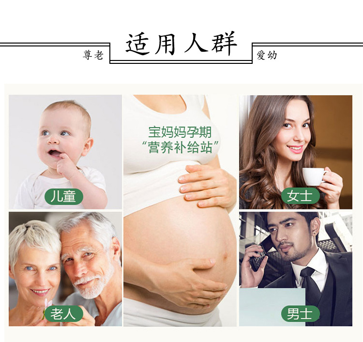 详情_05.jpg