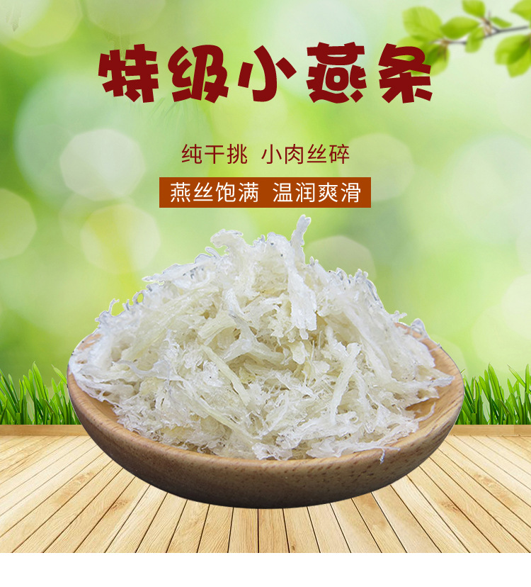 详情_01.jpg