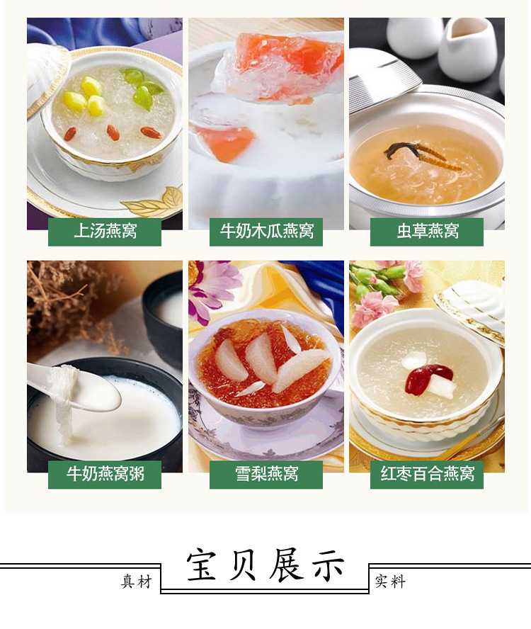详情_07.jpg