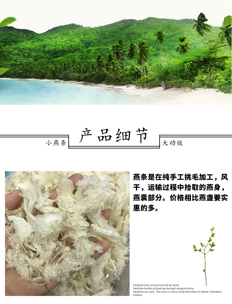 详情_03.jpg