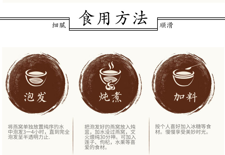 详情_06.jpg