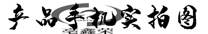 模板7.jpg