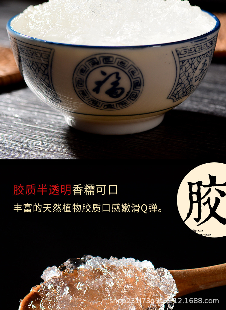 雪燕-拷贝_08.jpg