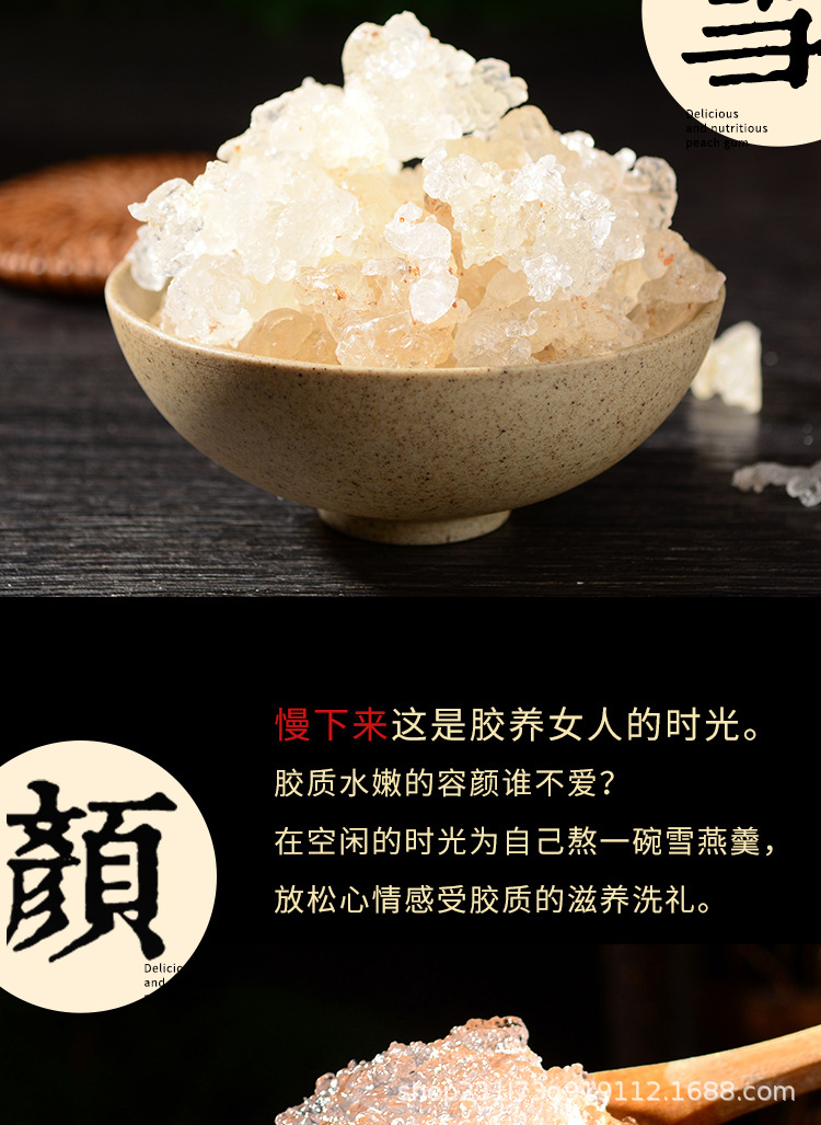 雪燕-拷贝_03.jpg