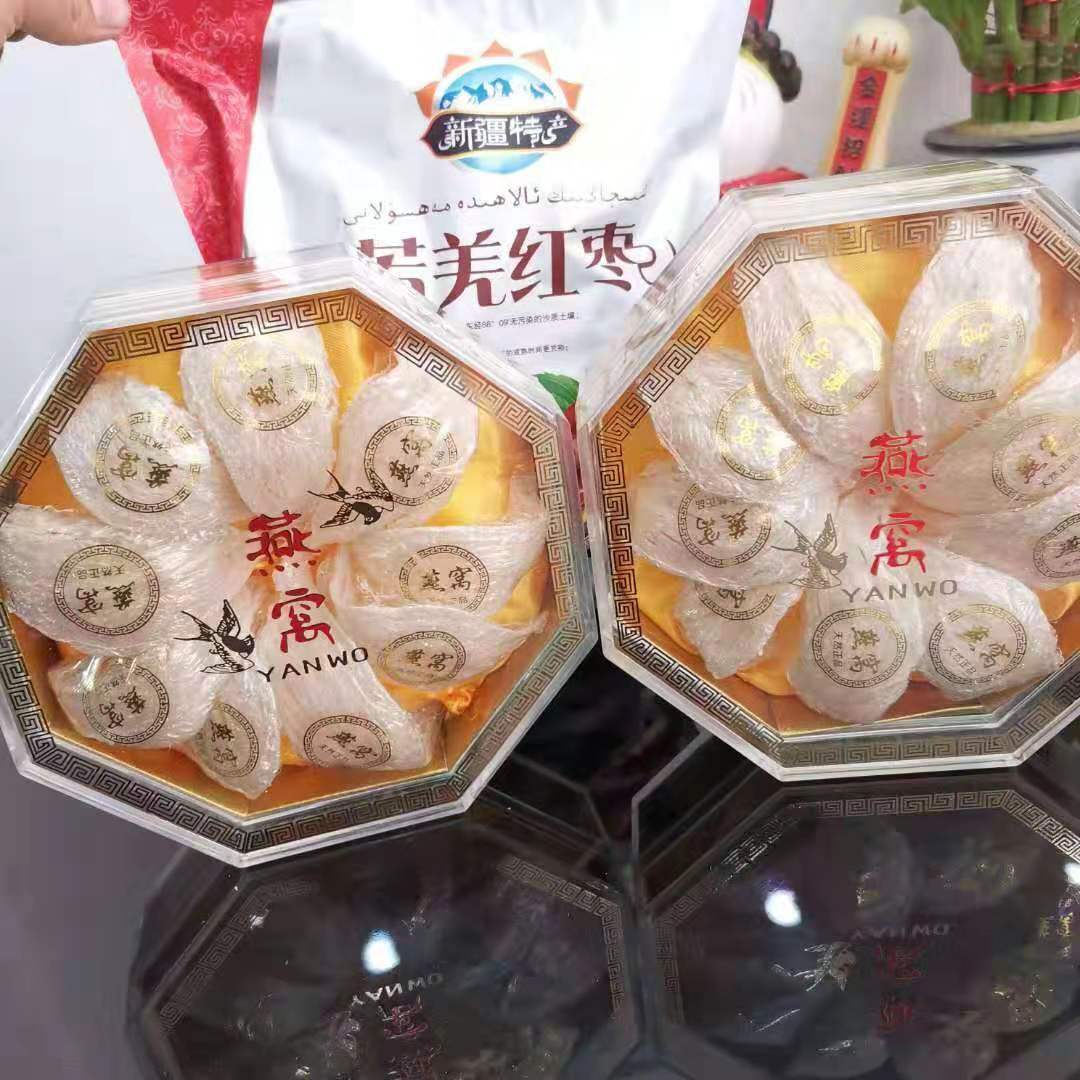 微信图片_20191121143103.jpg