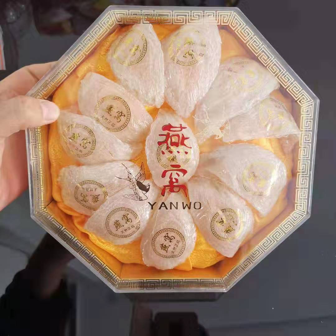 微信图片_20191121143124.jpg
