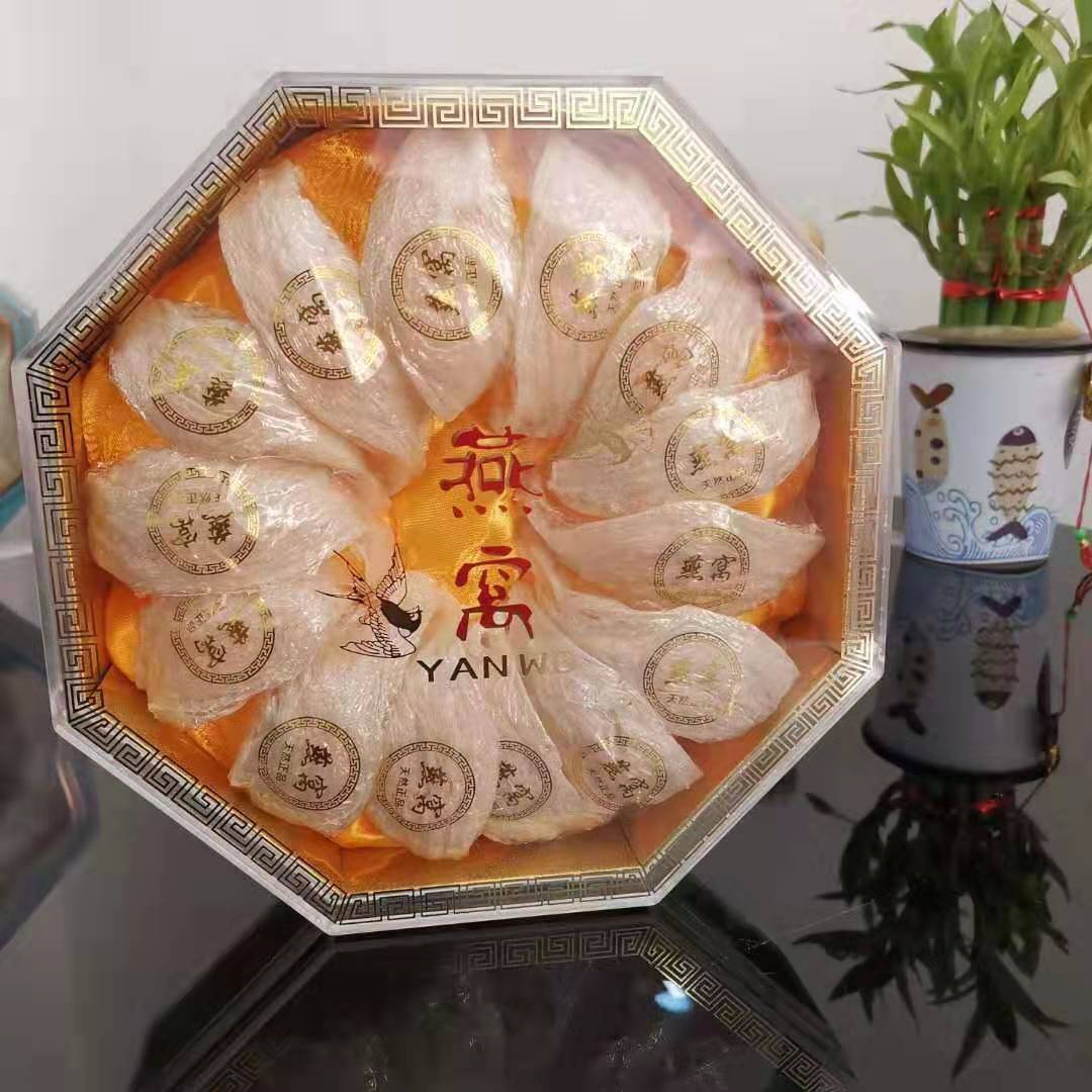 微信图片_20191121143128.jpg