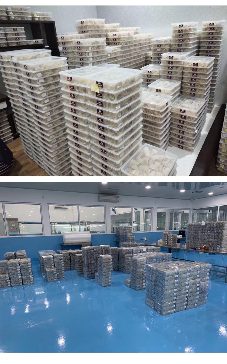 18库存图