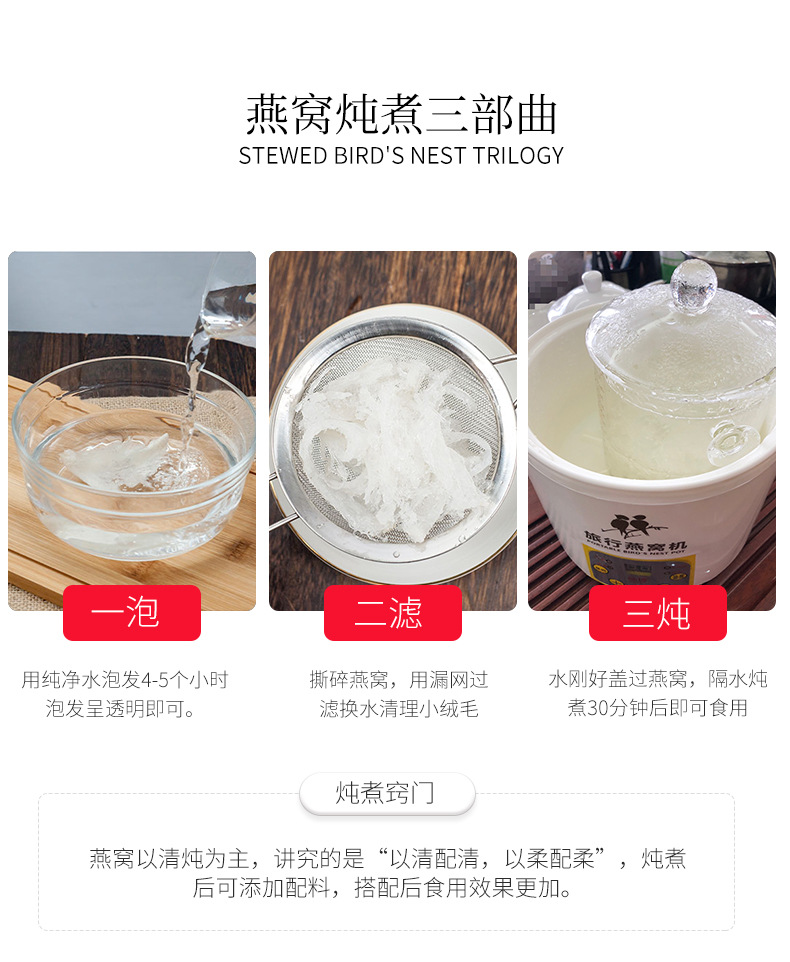详情页_14.jpg