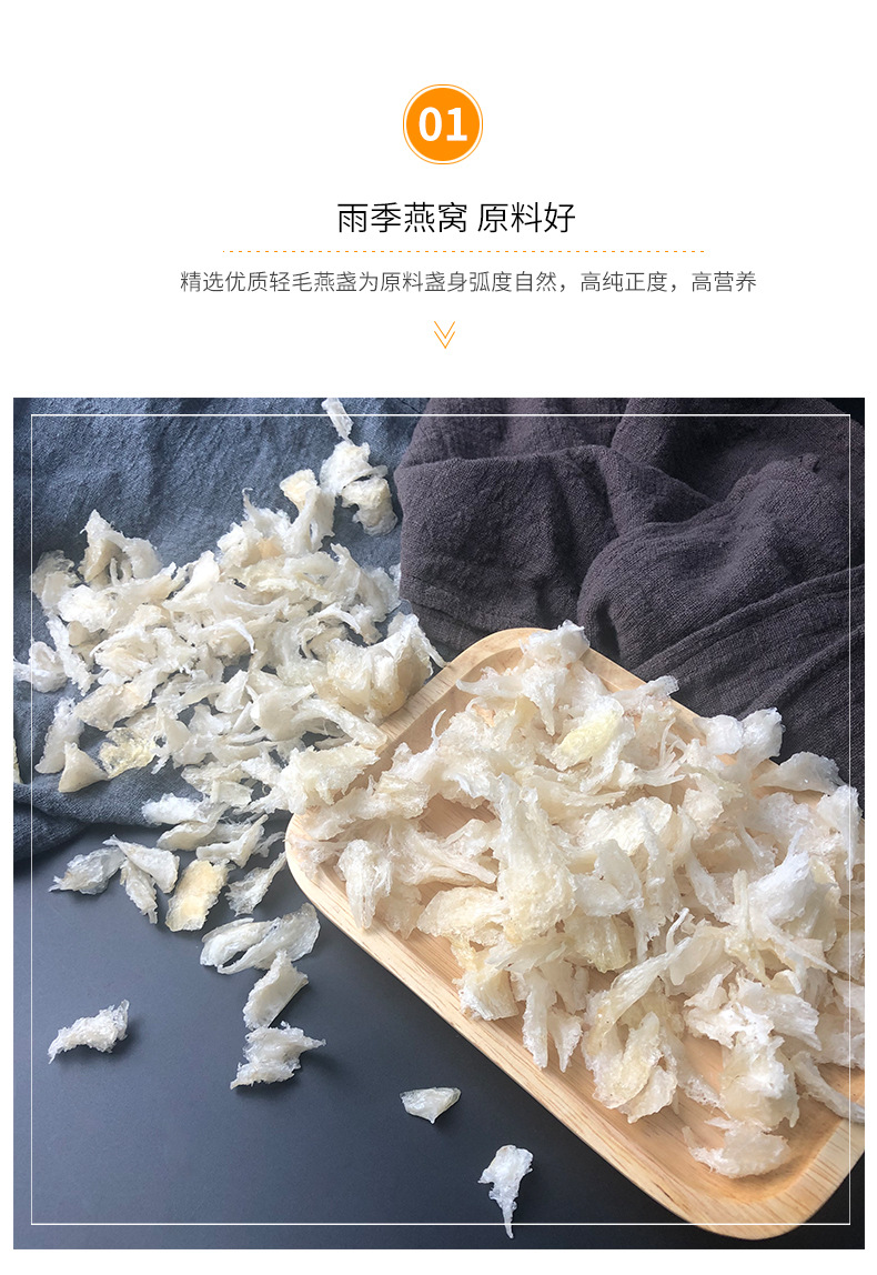 详情页_10.jpg