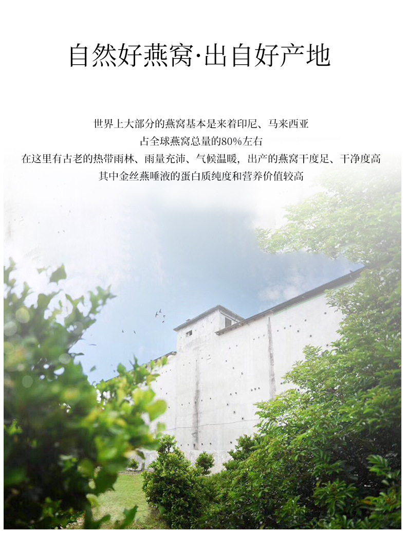 详情页_07.jpg