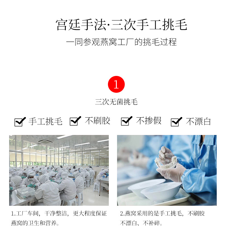 详情页_04.jpg