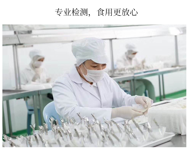 详情页_06.jpg
