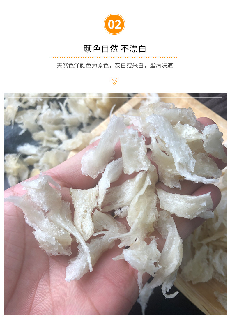 详情页_11.jpg