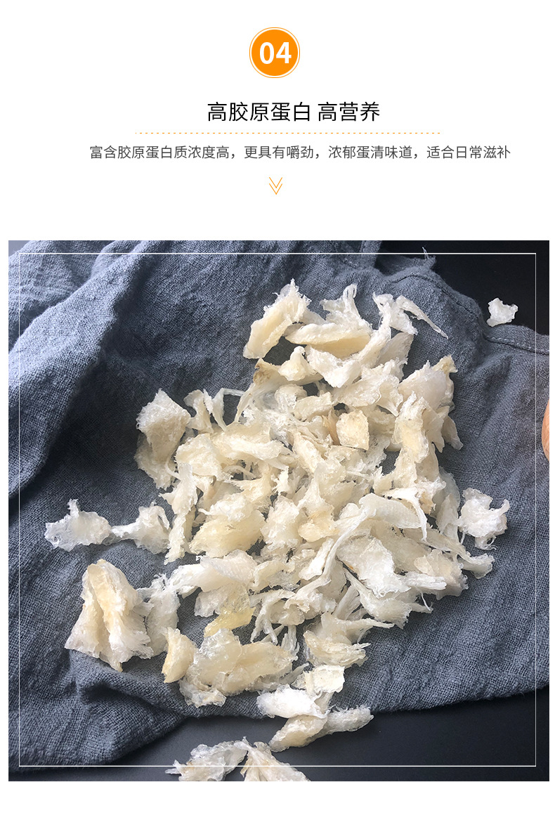 详情页_13.jpg