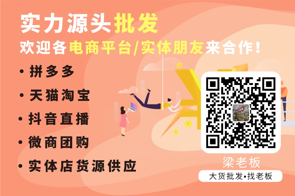 手机端-04