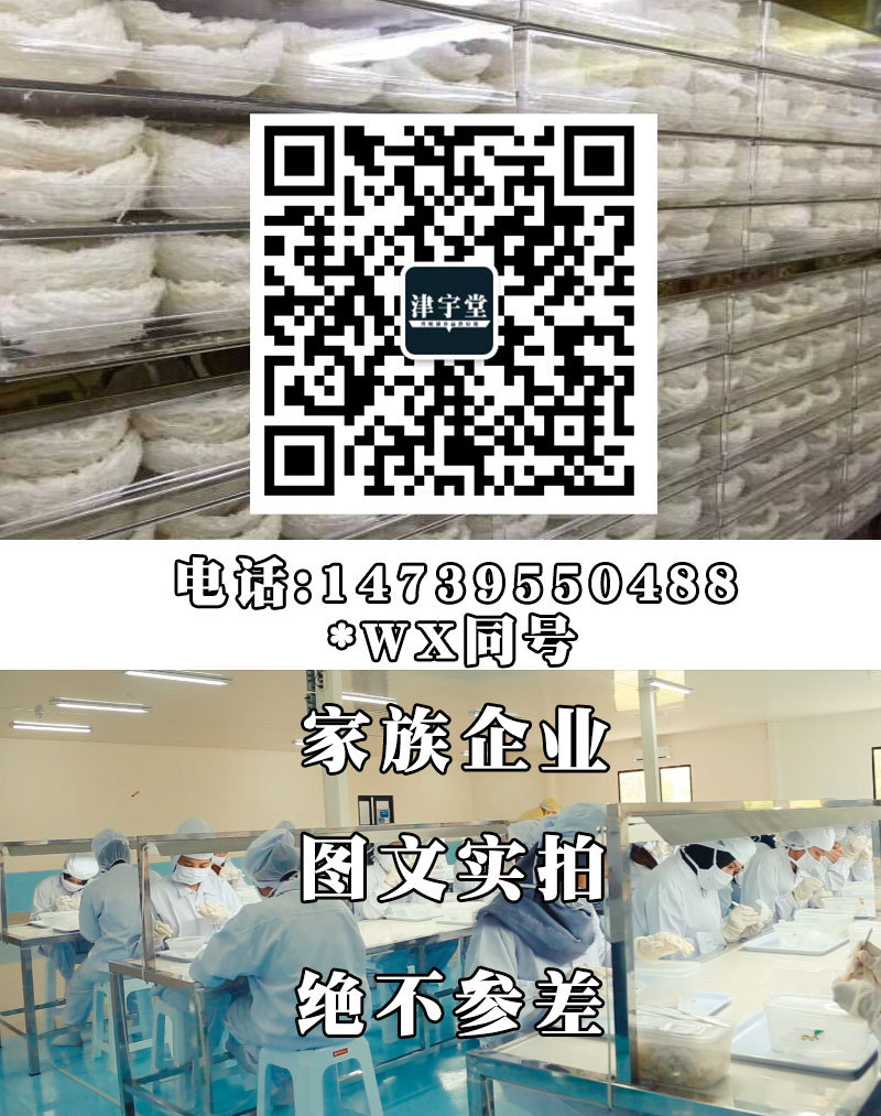版头