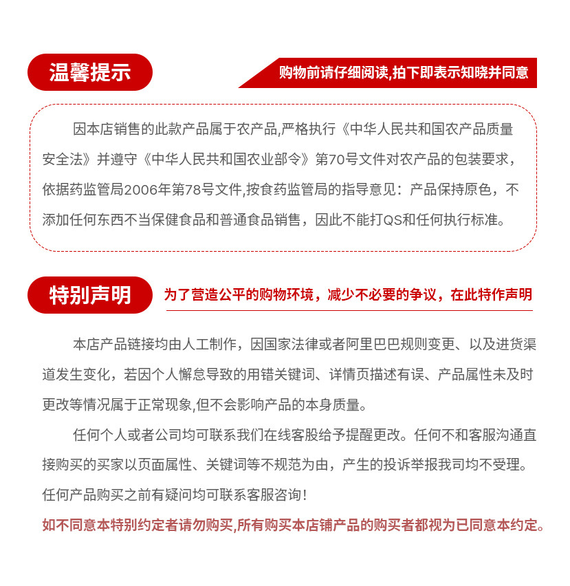 微信图片_20200531162042