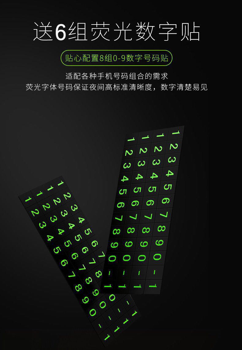 10680039441_1393623993