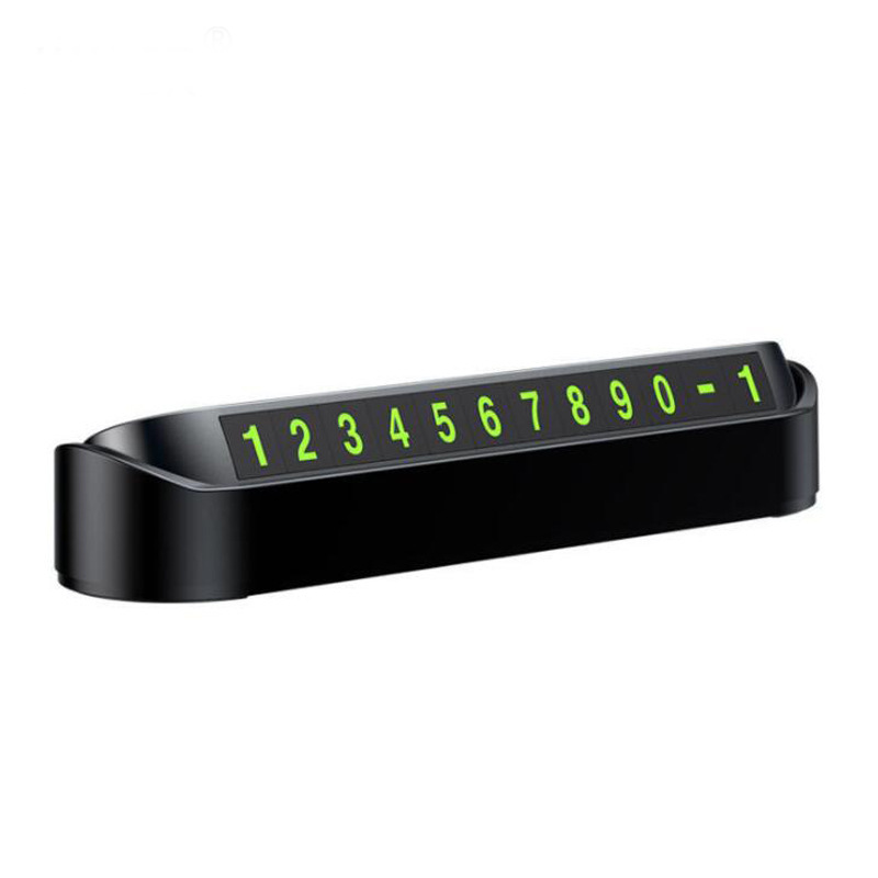 10679886387_1393623993