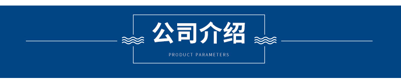 土耳其米刺即食-内页_16