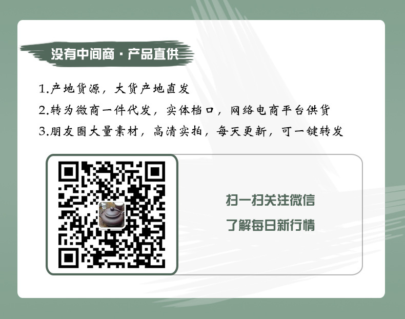详情页_01