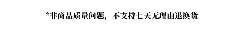 微信图片_20200803110300
