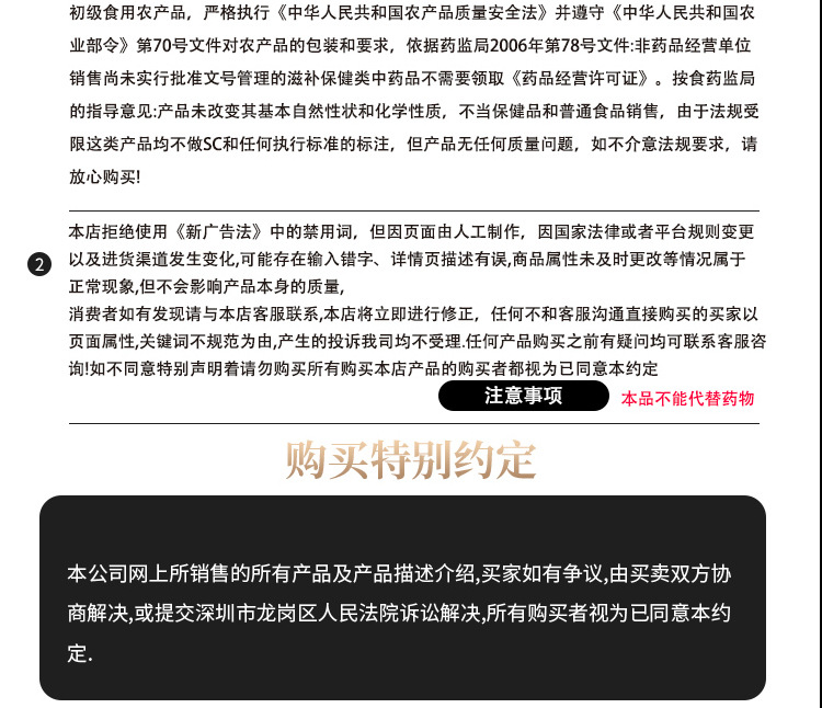 璇︽儏椤礯13