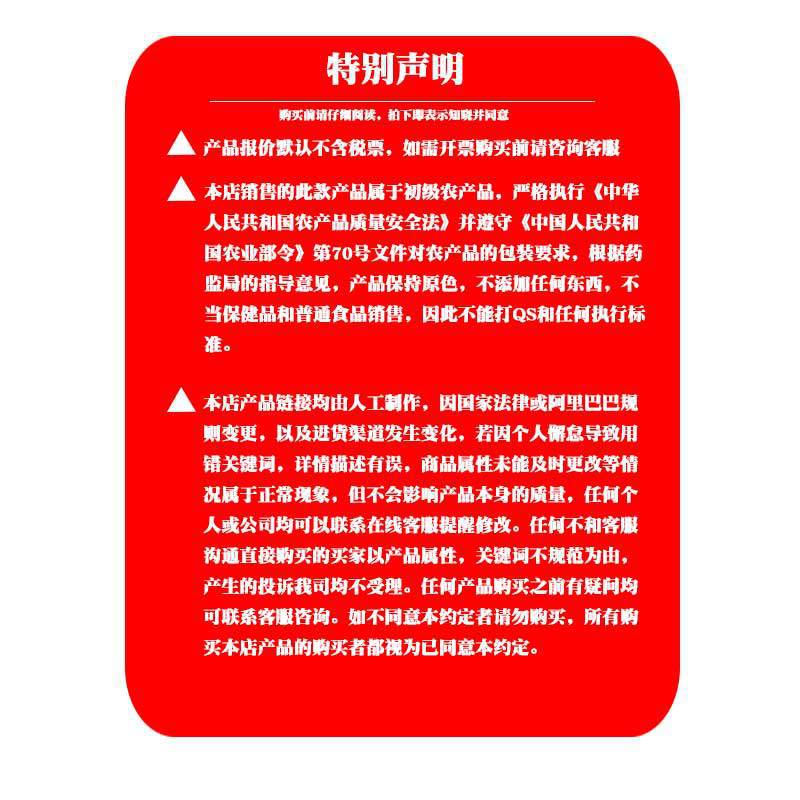aa868c1654506cd85df10fa21f8ac4