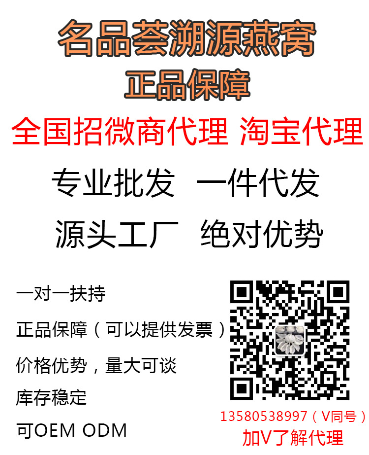 微信图片_20201006164317