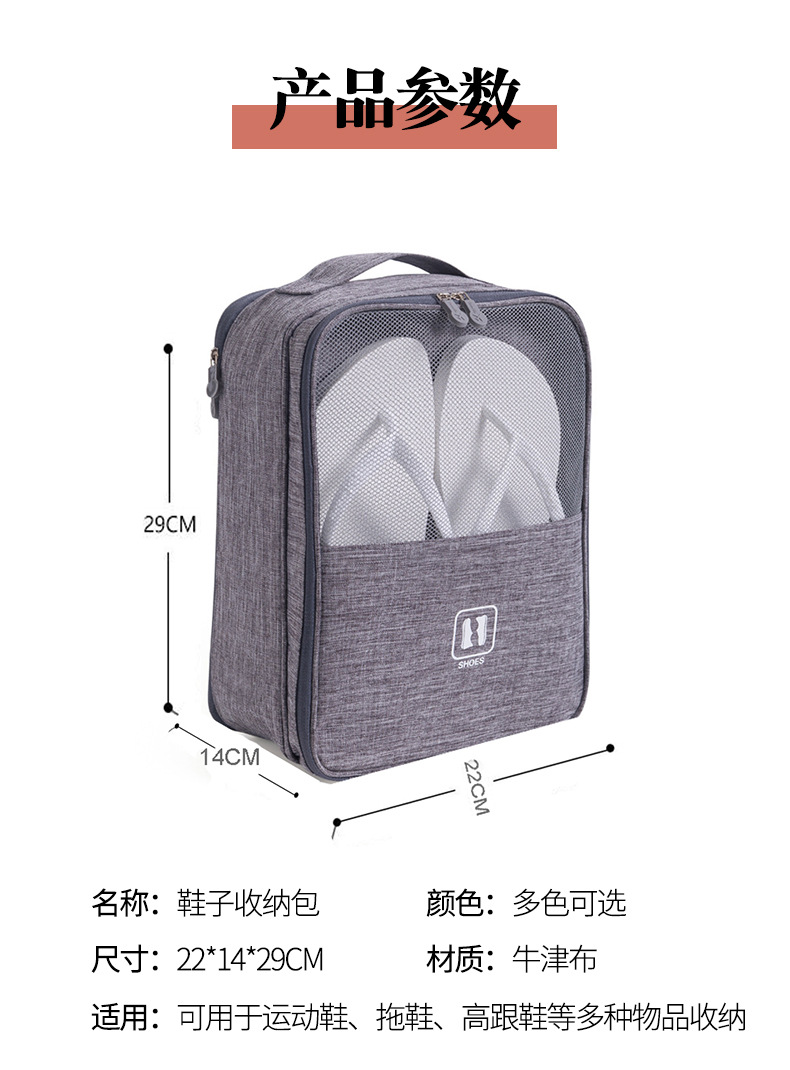 格罗尼详情_06.jpg