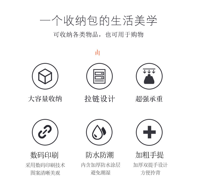 格罗尼详情_02.jpg