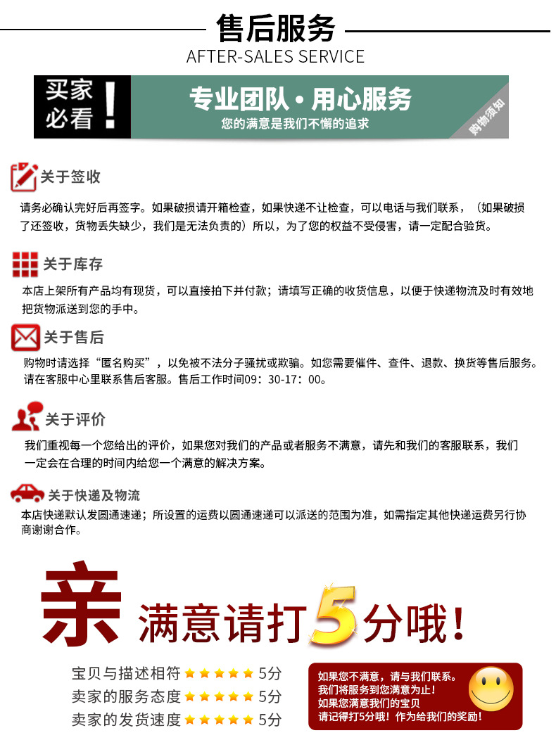 格罗尼详情_20.jpg