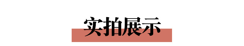 格罗尼详情_15.jpg