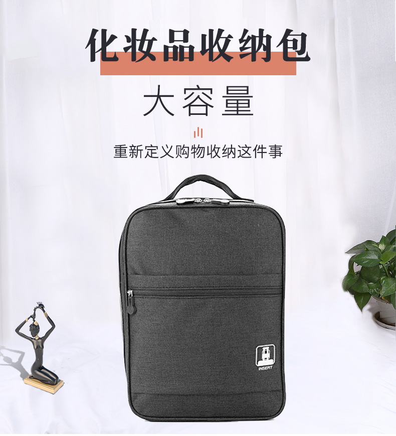 格罗尼详情_01.jpg