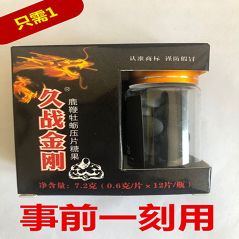 1.1_副本