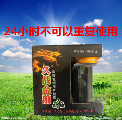 1.2_副本_副本